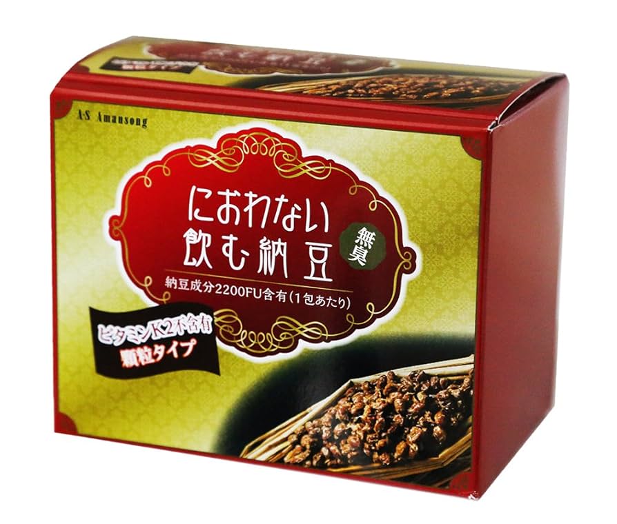 Amazon | A・S におわない飲む納豆1.5g×30包入り 顆粒タイプ